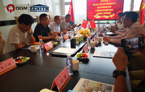 Delegationen fra Quanzhou Industrial Economic Development Promotion Center besøgte Quangong Machinery Co., Ltd