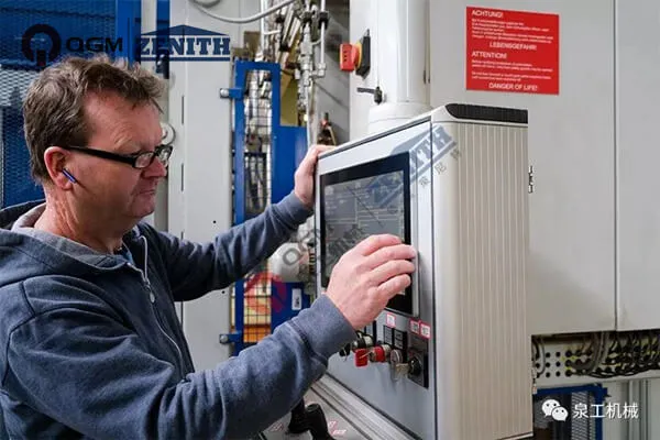 Quangong Lecture Hall丨Hvordan vedligeholdes den permeable blokmaskine?