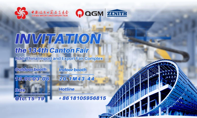 QGM Invitation til den kommende 134. Canton Fair