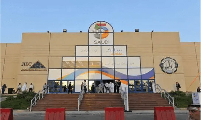 Udstillingsnyheder|Quangong Machinery Company tog den pragtfulde debut af ZENITH Equipment i BIG 5 Saudi 2022, International Building & Construction Show.