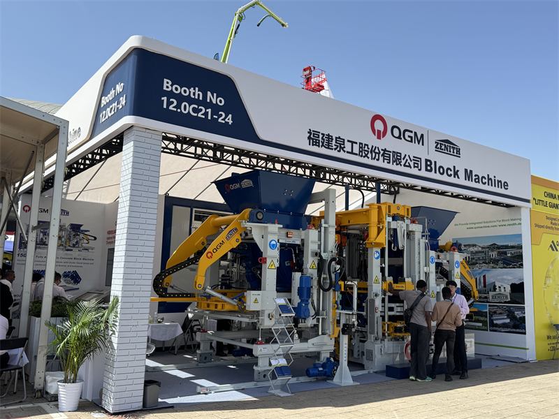 Den 137. Canton Fair sluttede med succes, og QGM vendte tilbage med stor succes!