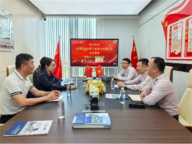 Quanzhou kommunale udvalg i Taiwans demokratiske selvstyreliga besøgte Quangong Machinery Co., Ltd for at fremme udvekslinger og samarbejde mellem Quanzhou og taiwanske virksomheder.