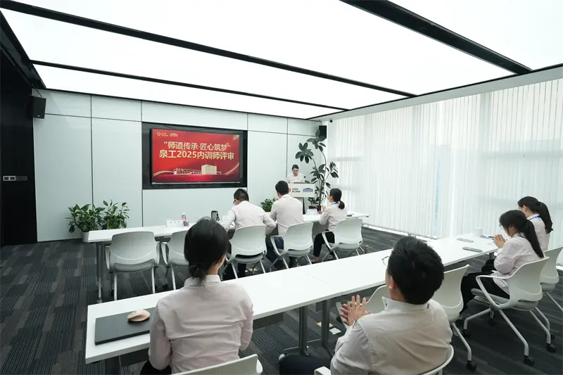 At arve Teacher's Way og bygge drømme med opfindsomhed - Quangong Machinery Co., Ltds 41. Teachers' Day-begivenhed og interne trænerbedømmelse blev afsluttet med succes