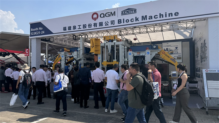 Hvor tusindvis af købmænd samles, tiltrækker Quangong Intelligent Manufacturing global opmærksomhed