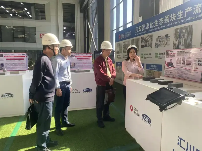 Quanzhou Administration for Markedsregulering besøgte Quangong Machinery Co., Ltd. for at give vejledning om etableringen af ​​virksomheden som en National Intellectual Property Demonstration Enterprise.