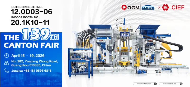 Udformet med opfindsomhed, forbinder kloden | Quangong Machinery Co., Ltd. Debuterer på den 139. Canton Fair—Grønt og intelligent udstyr baner vejen for en ny fremtid inden for globale byggematerialer