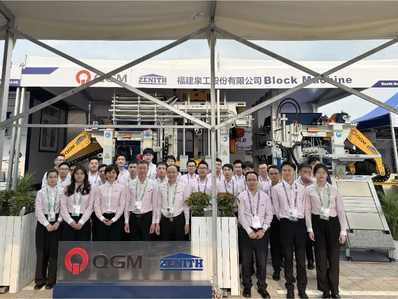 Opbygning af en smart verden, der indleder en ny æra: Quangong Machinery Co., Ltd. skinner på den 139. Canton Fair